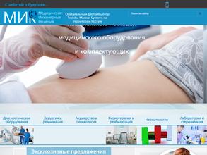 Медицинские инженерные решения