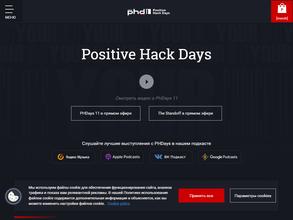 Positive technologies