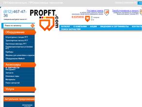PROPFT