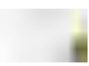 Полевской строительный двор