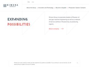 Ижевский завод нефтяного машиностроения