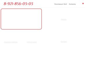 Конный спорт