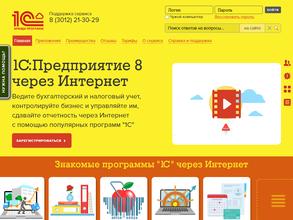 Диалог Софт