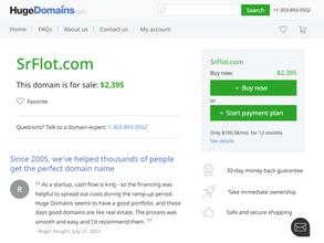 СнабРечФлот-НН