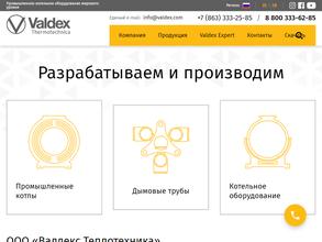 Валдекс Теплотехника