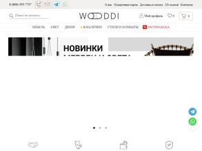 Wooddi design