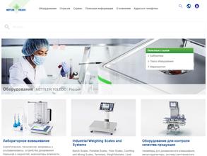 Меттлер-Толедо Восток