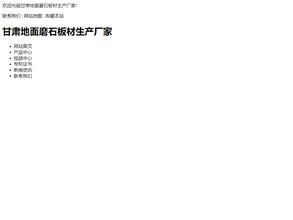 Сервис общепита