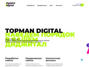 TopMan digital