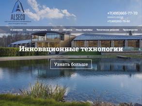 Alseco