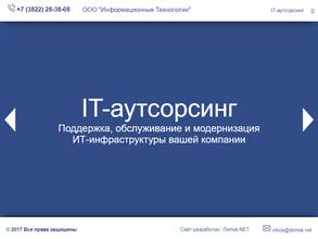 ITomsk.net