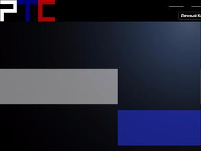 РегионТехСвязь