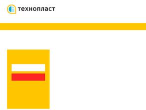 ТехноПласт