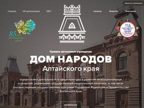 Библиотека