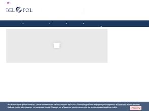 Матрас и Подушка №1