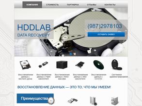 Hddlab