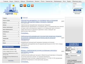 Ugansk.org