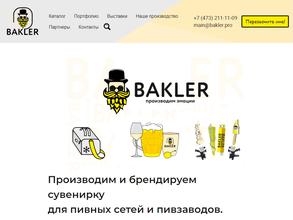 Bakler