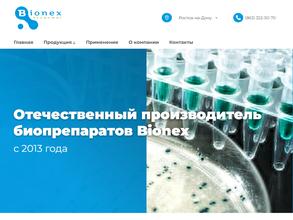 Bionex