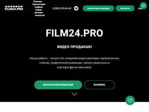 Film24.PRO