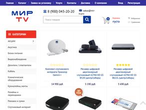 МирТВ
