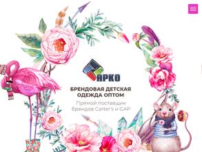 СЕТЕВЫЕ ТЕХНОЛОГИИ