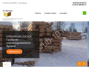 Сруб-10.ру
