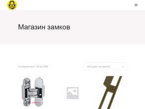 ZAMKI30.RU