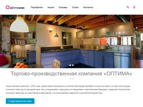 Кухни-фартуки