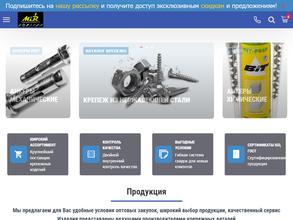 Производственно-коммерческая фирма МИР