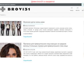 Золотое Сечение