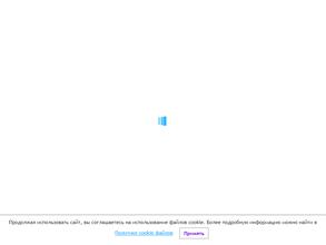 Централизованная система детских библиотек г. Ярославля