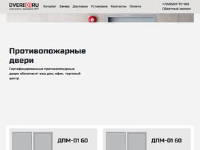 Dveri01.ru