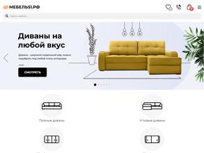 Мебель51.рф