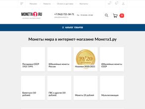 Moneta1.ru