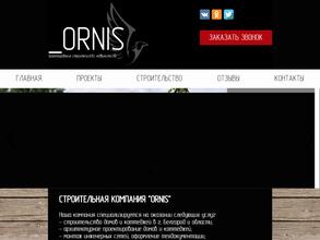 ORNIS