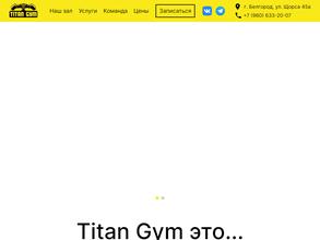 TITAN GYM