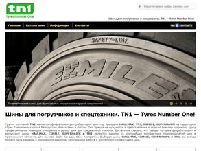 СтройКомплект-Кавказ