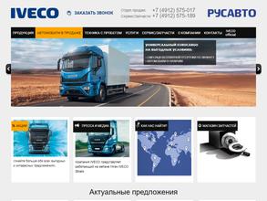 Iveco