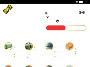 Торговая фирма