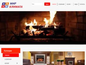 Мир климата