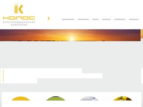 Покровские семечки