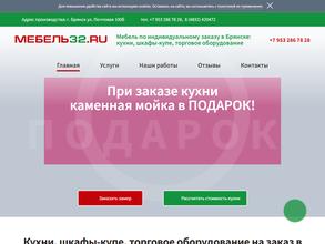 Мебель32.ру