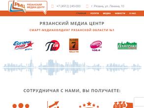 Рязанский медиа центр