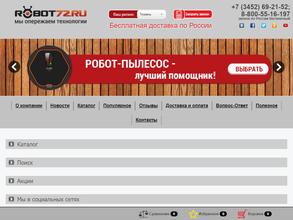 Robot72.ru