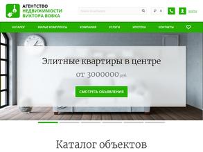 НОВАЯ ЖИЗНЬ РИЭЛТИ