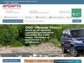 МИШАР-ТЕХНО