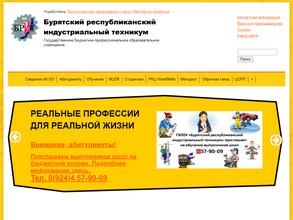 Многофункциональный центр прикладных квалификаций