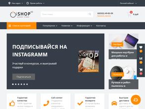 iShop43.ru