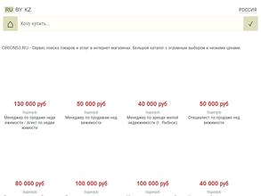 Правовое агентство